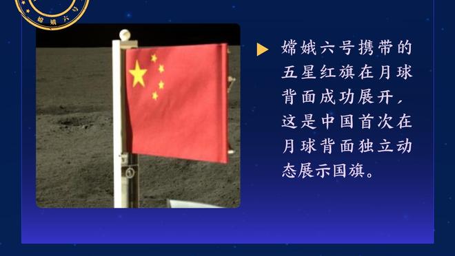 再见夸神！40岁意大利夸利亚雷拉宣布将退役！结束23年职业生涯