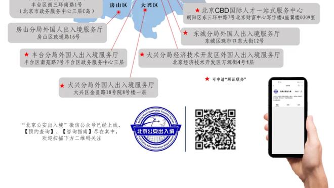 马德兴评J联赛改跨年制：避开高温是利好 更有利于日本球员留洋